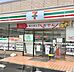 周辺：セブンイレブン 港区南青山2丁目店（479m）