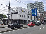 湘南信用金庫田浦支店（690m）