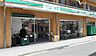 周辺：ローソンストア100 LS金沢町屋町店（297m）
