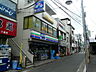 周辺：スリーエフ 六浦駅前店（375m）
