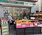 周辺：全日食チェーン川端屋（41m）