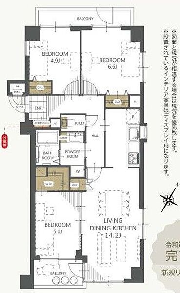 間取り：312001213526