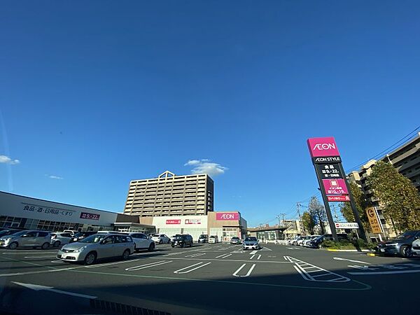 イオンスタイル千葉みなとまで　924m　徒歩約12分