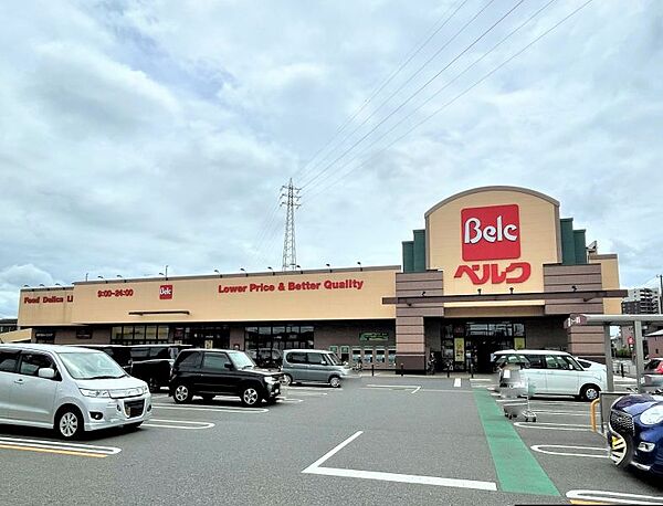ベルク 千葉浜野店／徒歩約3分／約180ｍ
