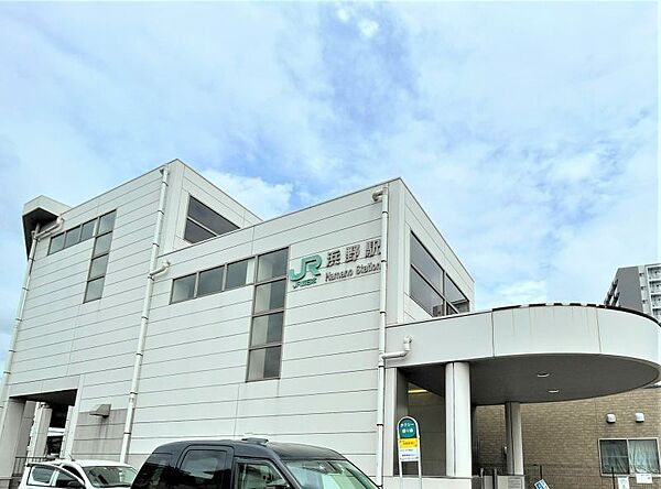 JR内房線「浜野」駅／徒歩約8分／約600ｍ●西口階段とホーム間に明徳浜野駅保育園が開園しており、通勤の途中で子供を保育園に預けることができます。