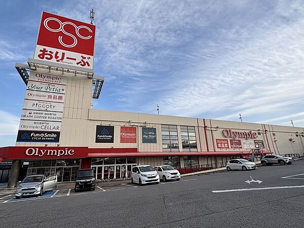 オリンピック 千葉桜木店／徒歩約20分／約1600ｍ
