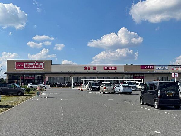 イオンタウン稲毛長沼／車で19分／約5900ｍ