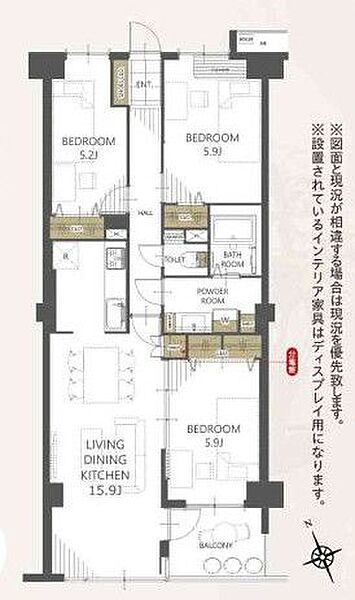 新規リノベーション物件の為、室内大変綺麗です♪