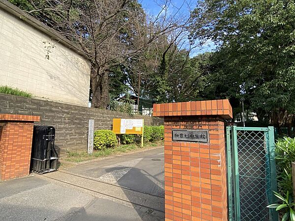 千葉市立加曽利中学校／徒歩約14分／約1100ｍ●1947年創立の中学校です。校訓「自学 礼儀 勤労」教育目標「豊かな心をもち 自ら考え学び行動できる生徒の育成」