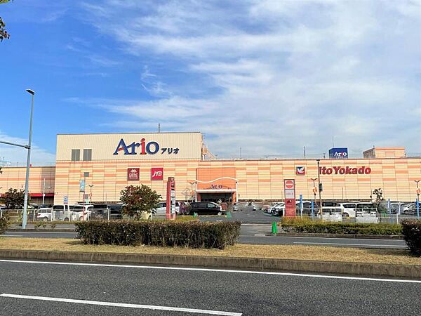 ハーバーシティ蘇我まで　1400m　徒歩約18分