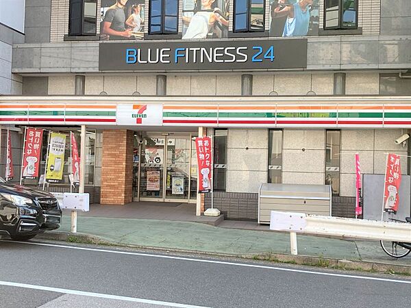 セブン-イレブン 新検見川店／徒歩約4分／約300ｍ
