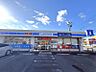 周辺：ローソン 市原八幡店／徒歩約7分／約500ｍ