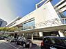 周辺：千葉駅まで　900ｍ　徒歩約12分