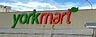 周辺：ヨークマート 都賀店まで　300m　徒歩約4分