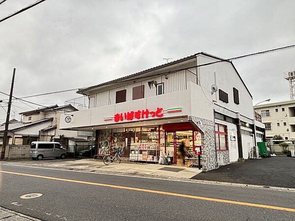 まいばすけっと 市川曽谷店／徒歩約14分／約1100ｍ