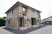 アルテールヒルズA 1階 築20年6ヶ月の賃貸物件