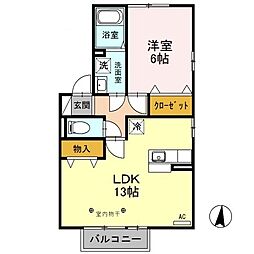 ピアアベニューF 1LDKの間取図画像
