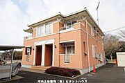 宇都宮駅よりバス16分 徒歩6分 1階 築20年11ヶ月の賃貸物件