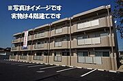 鶴田駅より徒歩21分 4階 築11年2ヶ月の賃貸物件