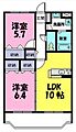 華美が丘プルミエ1階6.0万円