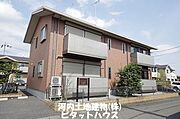 雀宮駅より徒歩38分 1階 築19年5ヶ月の賃貸物件