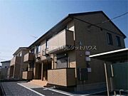 宇都宮駅より徒歩41分 1階 築12年5ヶ月の賃貸物件