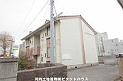 ハイツサンベール B 1階 築40年1ヶ月の賃貸物件