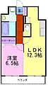 モアルミーネ4階7.8万円