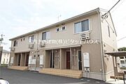 東武宇都宮駅より徒歩53分 2階 築11年7ヶ月の賃貸物件