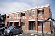 宝積寺駅より徒歩17分 1階 築16年7ヶ月の賃貸物件