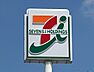 周辺：コンビニ「セブンイレブン喜連川寿町店まで1104m」