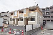 宇都宮駅よりバス28分 徒歩4分 1階 築9年4ヶ月の賃貸物件