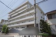 東武宇都宮駅より徒歩10分 4階 築46年4ヶ月の賃貸物件