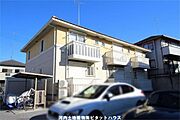 鶴田駅より徒歩62分 2階 築18年7ヶ月の賃貸物件