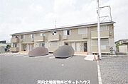 東武宇都宮駅より徒歩53分 1階 築13年2ヶ月の賃貸物件