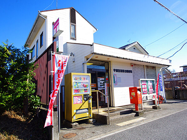 detached 栃木県芳賀郡芳賀町大字東水沼2320-118
東水沼の賃貸情報を見る
物件地図