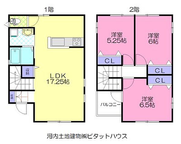 detached 栃木県宇都宮市竹林町321-6

地図を見る