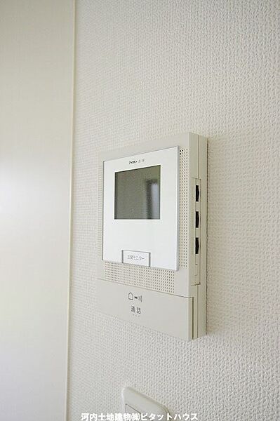 detached 栃木県宇都宮市竹林町321-6

地図を見る