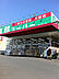 周辺：ホームセンター「ホームセンターカンセキ 雀宮店まで617m」