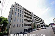 岡本駅より徒歩32分 築20年2ヶ月 5階建の賃貸物件