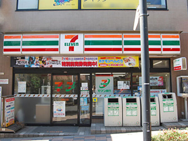 detached 栃木県芳賀郡市貝町大字赤羽1040-16

地図を見る