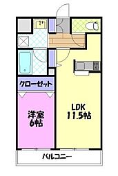 エソール中今泉 1LDKの間取図画像