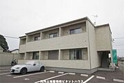宝積寺駅より徒歩15分 1階 築6年11ヶ月の賃貸物件