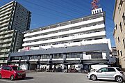 宇都宮駅より徒歩16分 4階 築39年11ヶ月の賃貸物件