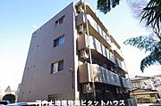 宇都宮駅より徒歩27分 1階 築19年5ヶ月の賃貸物件