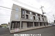 宇都宮駅よりバス10分 徒歩2分 3階 築11年2ヶ月の賃貸物件