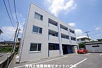 栃木県宇都宮市一条4丁目5-5：物件画像／河内土地建物株式会社　ピタットハウス河内岡本店