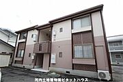 メゾン イワカミA 1階 築41年11ヶ月の賃貸物件