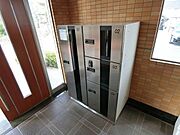 宅配BOX