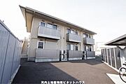 岡本駅より徒歩36分 築10年8ヶ月 2階建の賃貸物件